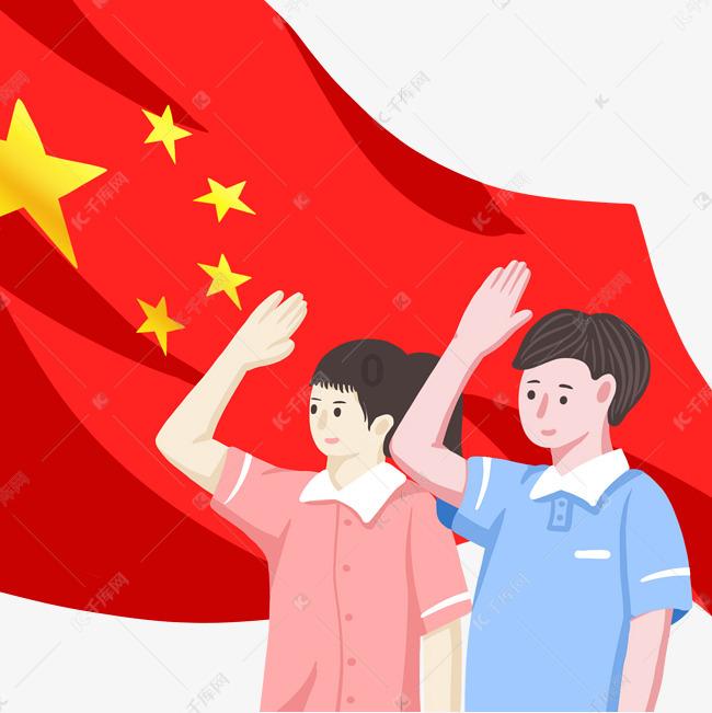 逃离公司办公室