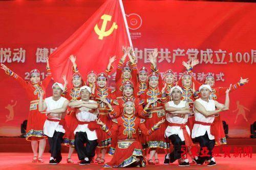 轩辕剑4外传：苍之涛